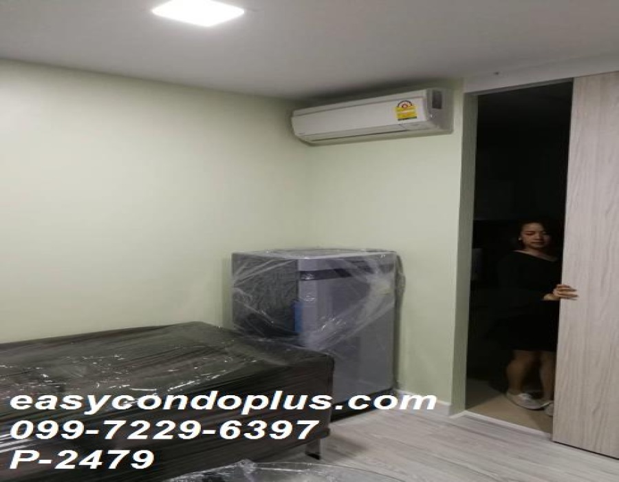 1 Bedroom Bedrooms, ,1 BathroomBathrooms,1 ห้องนอน,เช่า,14320