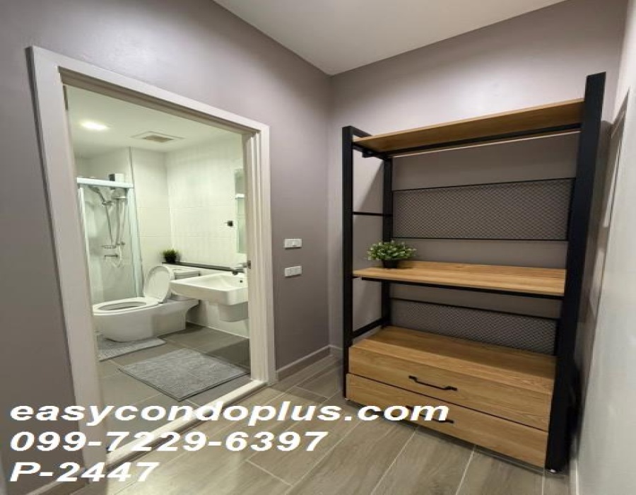1 Bedroom Bedrooms, ,1 BathroomBathrooms,1 ห้องนอน,เช่า,14321