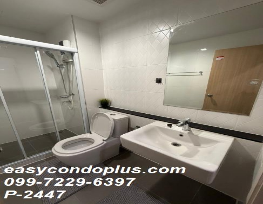 1 Bedroom Bedrooms, ,1 BathroomBathrooms,1 ห้องนอน,เช่า,14321