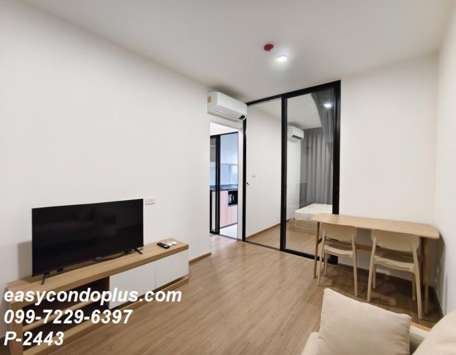1 Bedroom Bedrooms, ,1 BathroomBathrooms,1 ห้องนอน,เช่า,14322