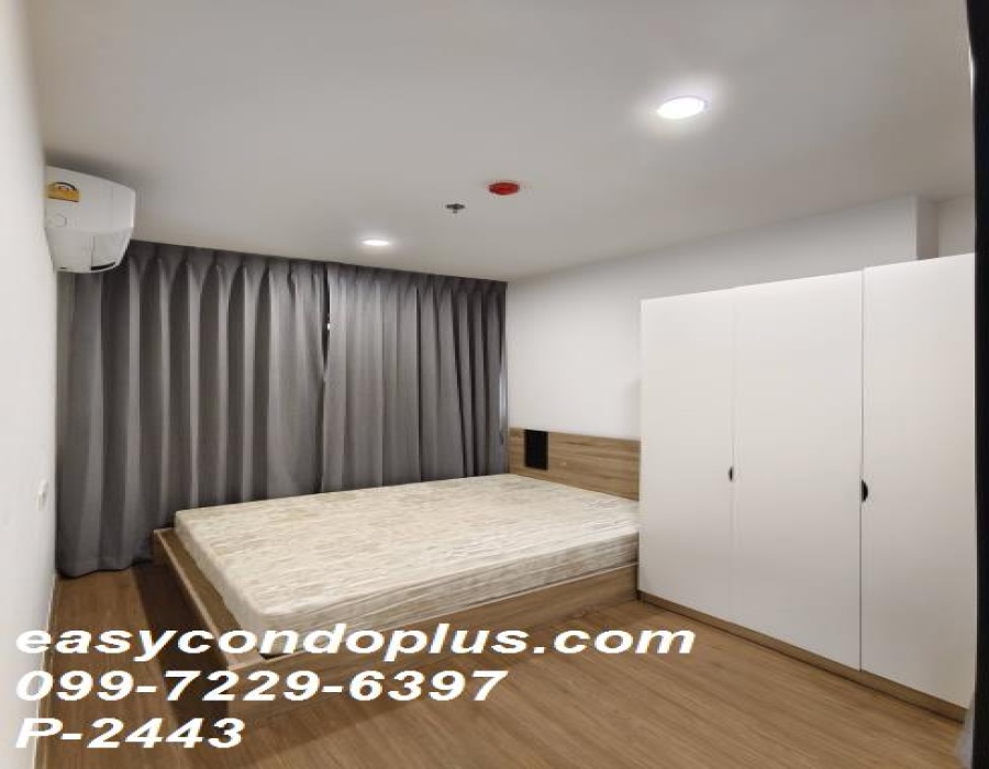 1 Bedroom Bedrooms, ,1 BathroomBathrooms,1 ห้องนอน,เช่า,14322