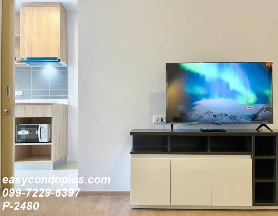 1 Bedroom Bedrooms, ,1 BathroomBathrooms,1 ห้องนอน,เช่า,14331