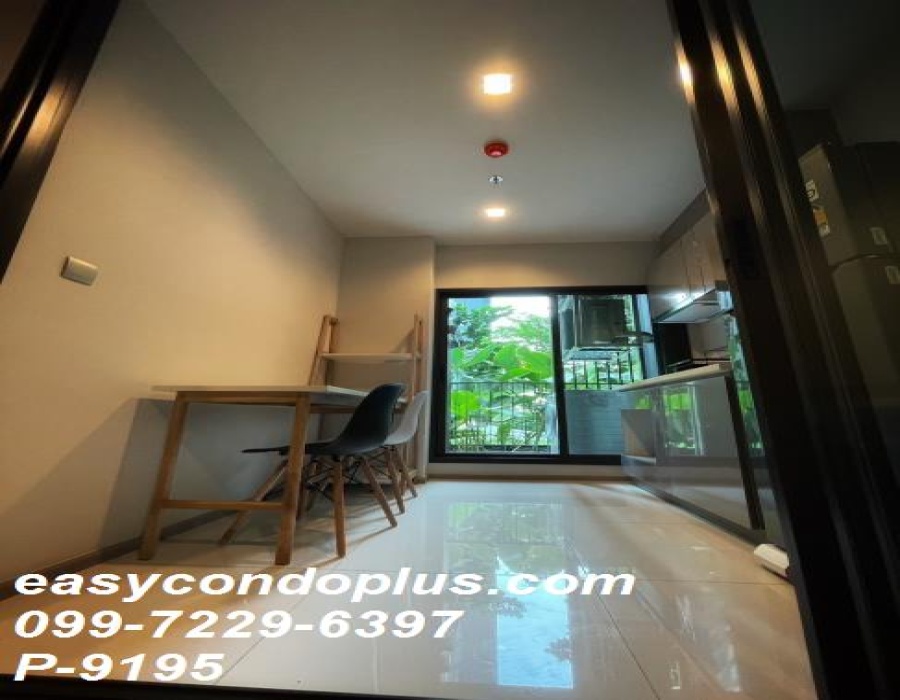 1 Bedroom Bedrooms, ,1 BathroomBathrooms,1 ห้องนอน,เช่า,14508