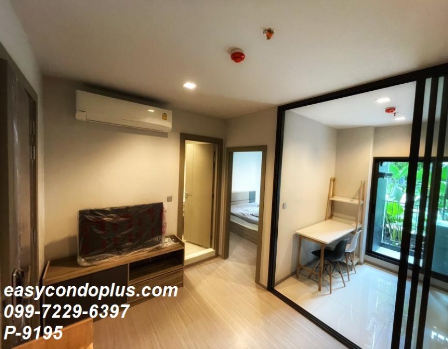 1 Bedroom Bedrooms, ,1 BathroomBathrooms,1 ห้องนอน,เช่า,14508