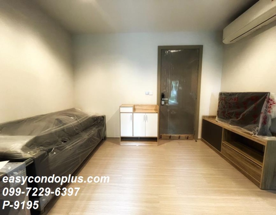 1 Bedroom Bedrooms, ,1 BathroomBathrooms,1 ห้องนอน,เช่า,14508