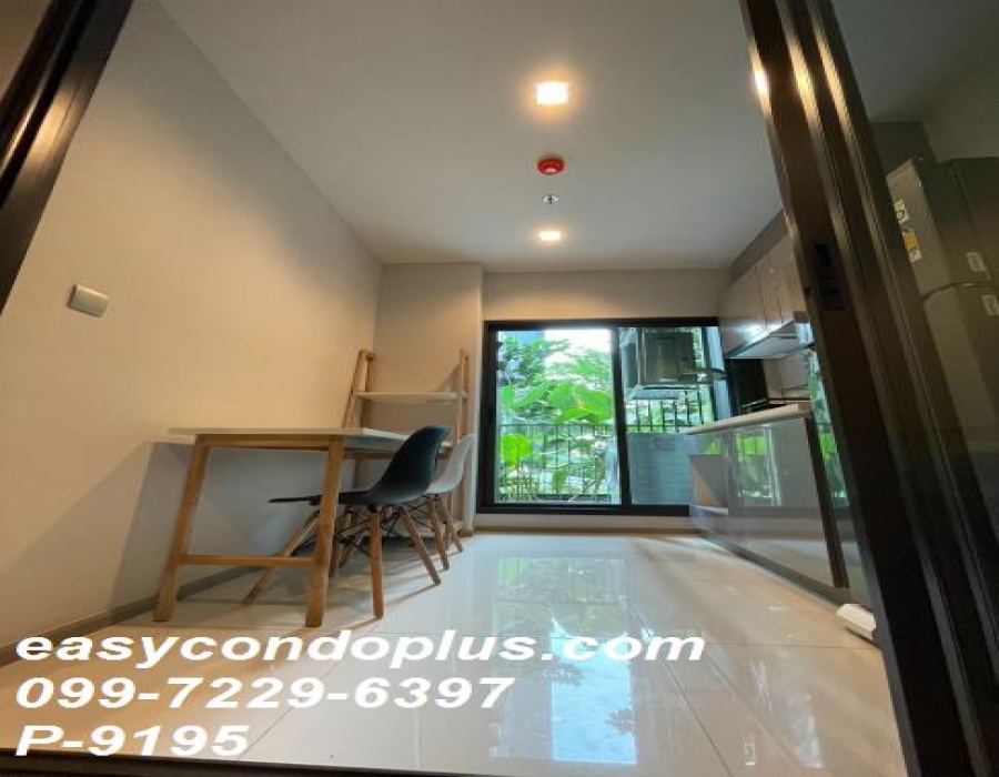 1 Bedroom Bedrooms, ,1 BathroomBathrooms,1 ห้องนอน,เช่า,14508
