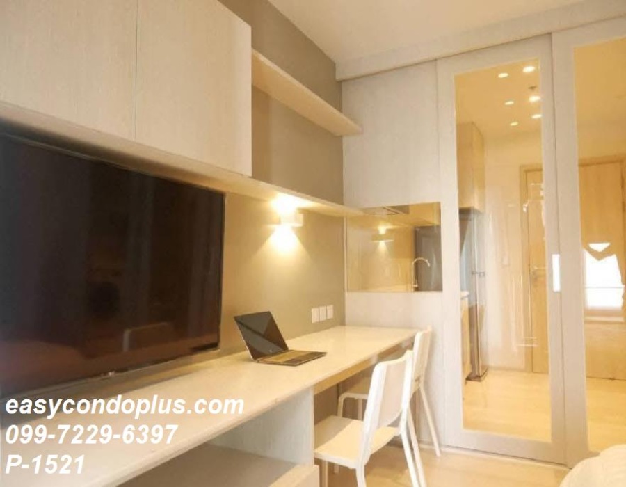1 Bedroom Bedrooms, ,1 BathroomBathrooms,1 ห้องนอน,เช่า,14510