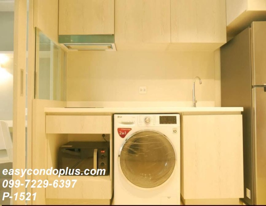 1 Bedroom Bedrooms, ,1 BathroomBathrooms,1 ห้องนอน,เช่า,14510