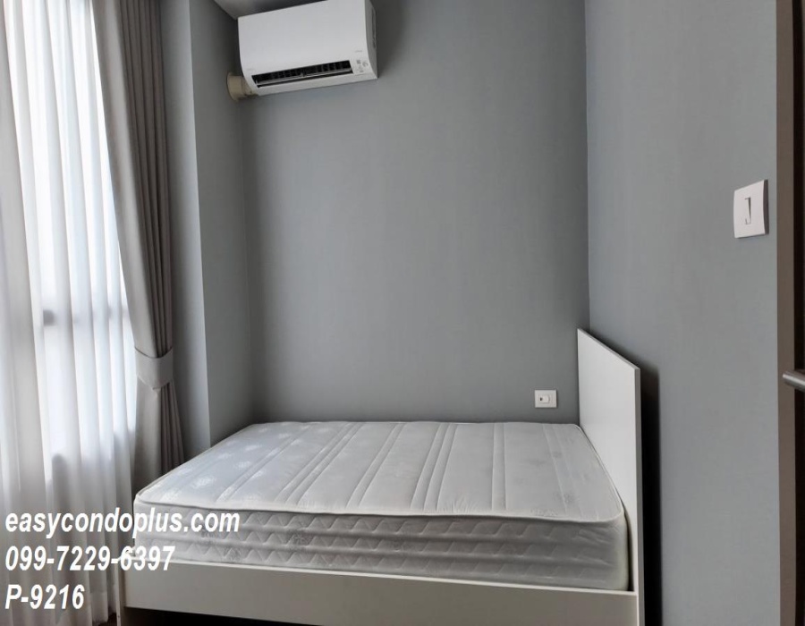2 Bedrooms Bedrooms, ,2 BathroomsBathrooms,2 ห้องนอน,เช่า,14513