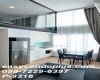 2 Bedrooms Bedrooms, ,2 BathroomsBathrooms,2 ห้องนอน,เช่า,14513