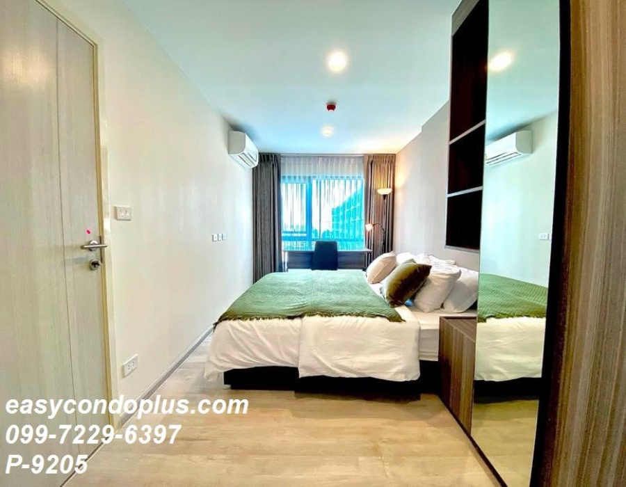 2 Bedrooms Bedrooms, ,2 BathroomsBathrooms,2 ห้องนอน,เช่า,14515