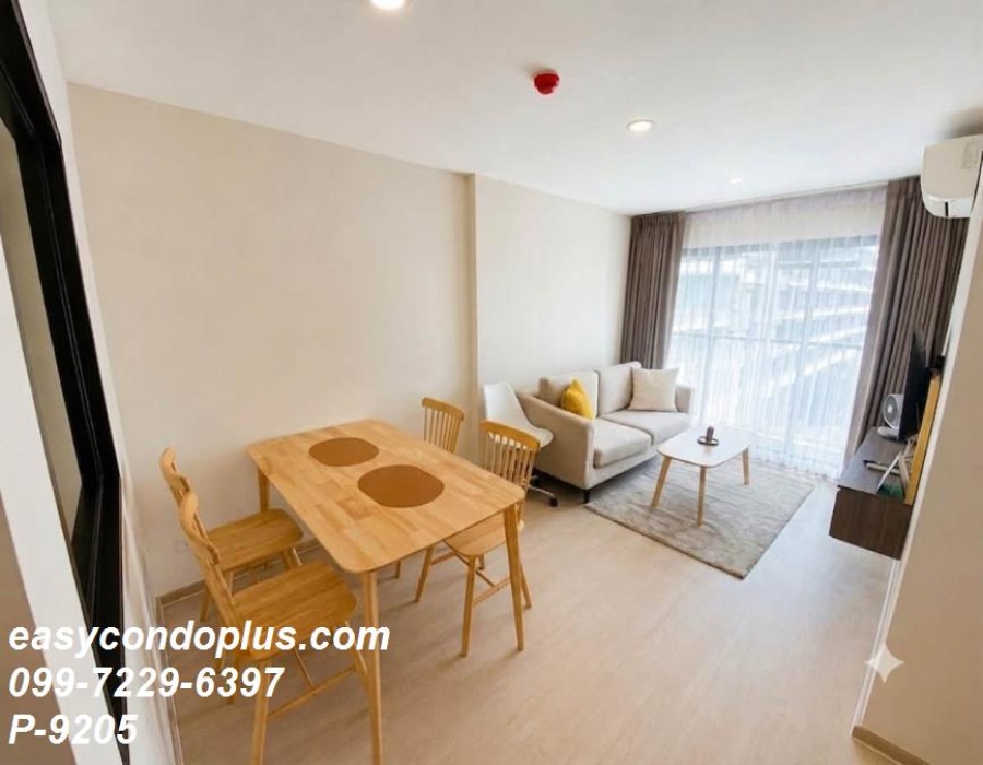 2 Bedrooms Bedrooms, ,2 BathroomsBathrooms,2 ห้องนอน,เช่า,14515