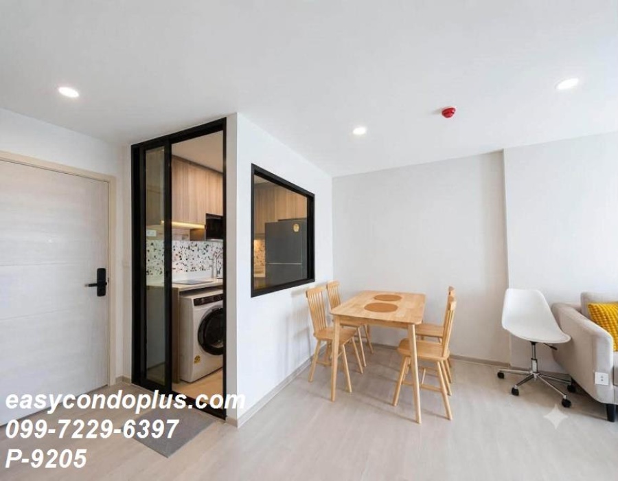 2 Bedrooms Bedrooms, ,2 BathroomsBathrooms,2 ห้องนอน,เช่า,14515