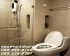 1 Bedroom Bedrooms, ,1 BathroomBathrooms,1 ห้องนอน,เช่า,2340