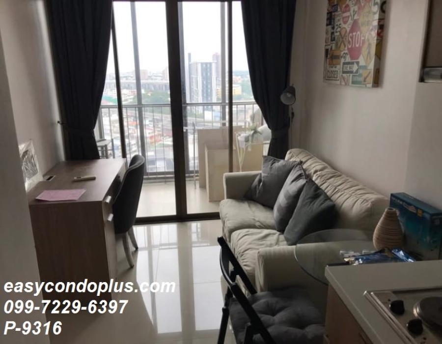 1 Bedroom Bedrooms, ,1 BathroomBathrooms,1 ห้องนอน,เช่า,14559