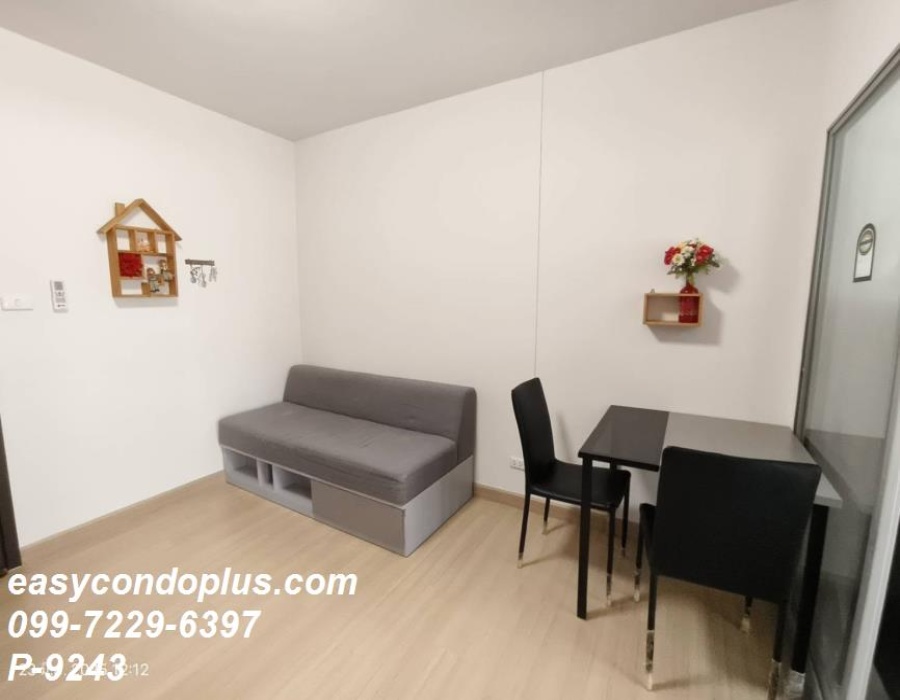 1 Bedroom Bedrooms, ,1 BathroomBathrooms,1 ห้องนอน,เช่า,14563