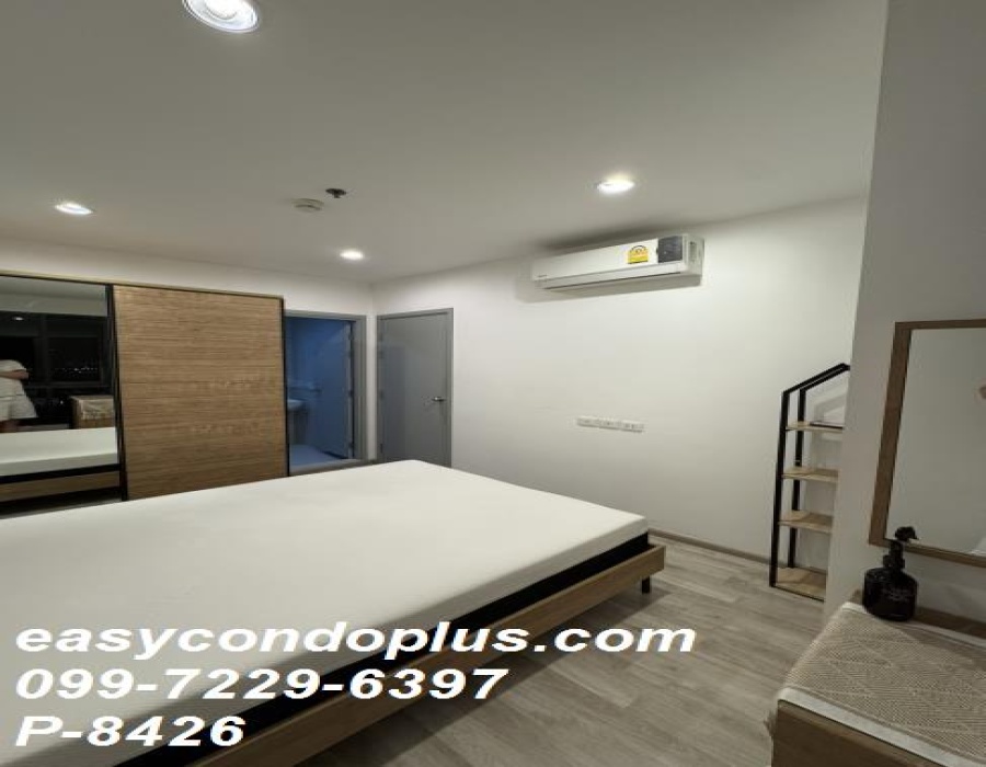 1 Bedroom Bedrooms, ,1 BathroomBathrooms,1 ห้องนอน,เช่า,14570