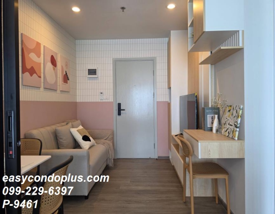1 Bedroom Bedrooms, ,1 BathroomBathrooms,1 ห้องนอน,เช่า,14583