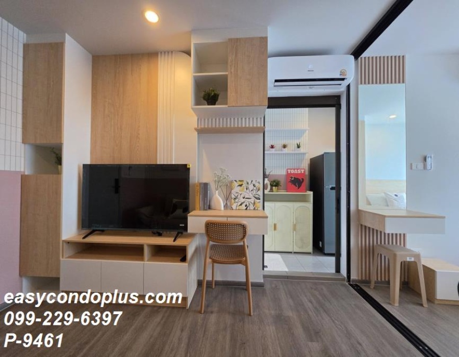 1 Bedroom Bedrooms, ,1 BathroomBathrooms,1 ห้องนอน,เช่า,14583