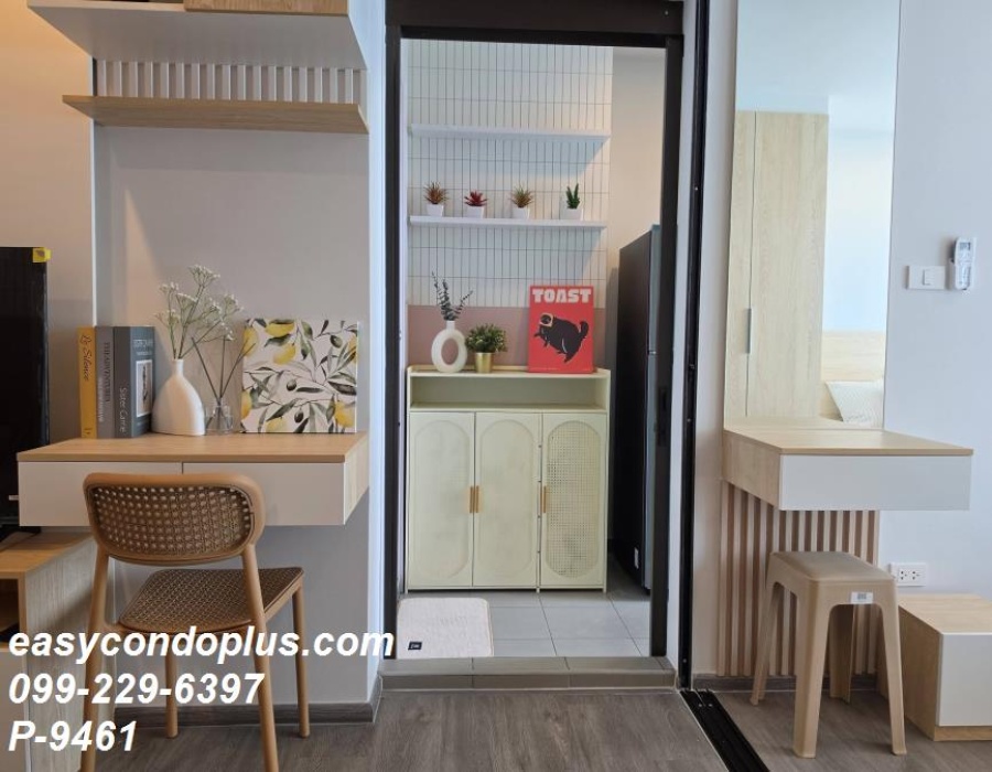 1 Bedroom Bedrooms, ,1 BathroomBathrooms,1 ห้องนอน,เช่า,14583