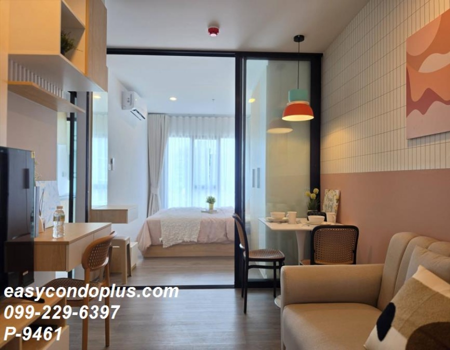 1 Bedroom Bedrooms, ,1 BathroomBathrooms,1 ห้องนอน,เช่า,14583