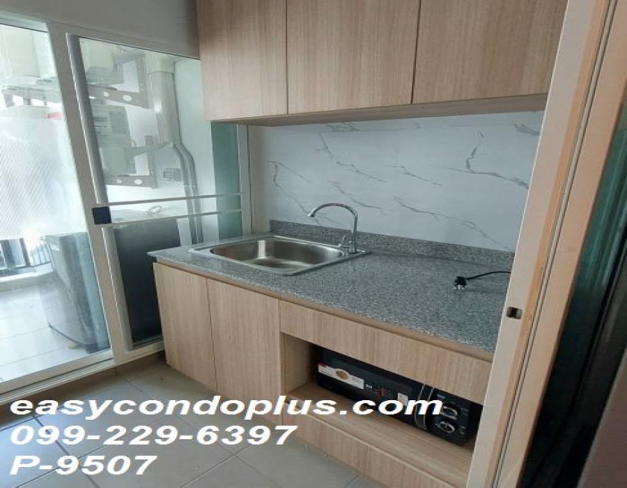 1 Bedroom Bedrooms, ,1 BathroomBathrooms,1 ห้องนอน,เช่า,14585