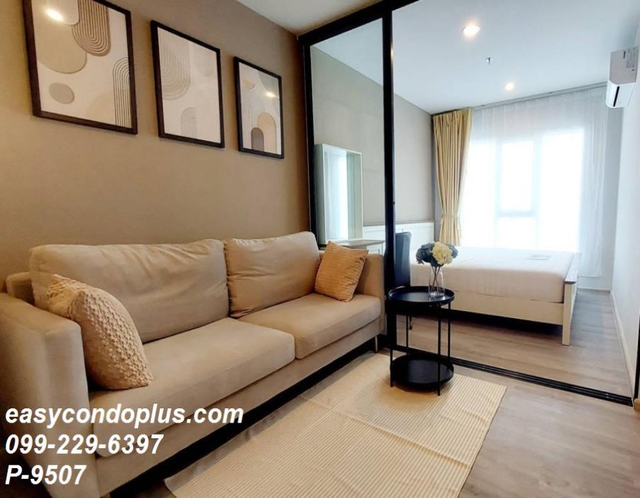 1 Bedroom Bedrooms, ,1 BathroomBathrooms,1 ห้องนอน,เช่า,14585
