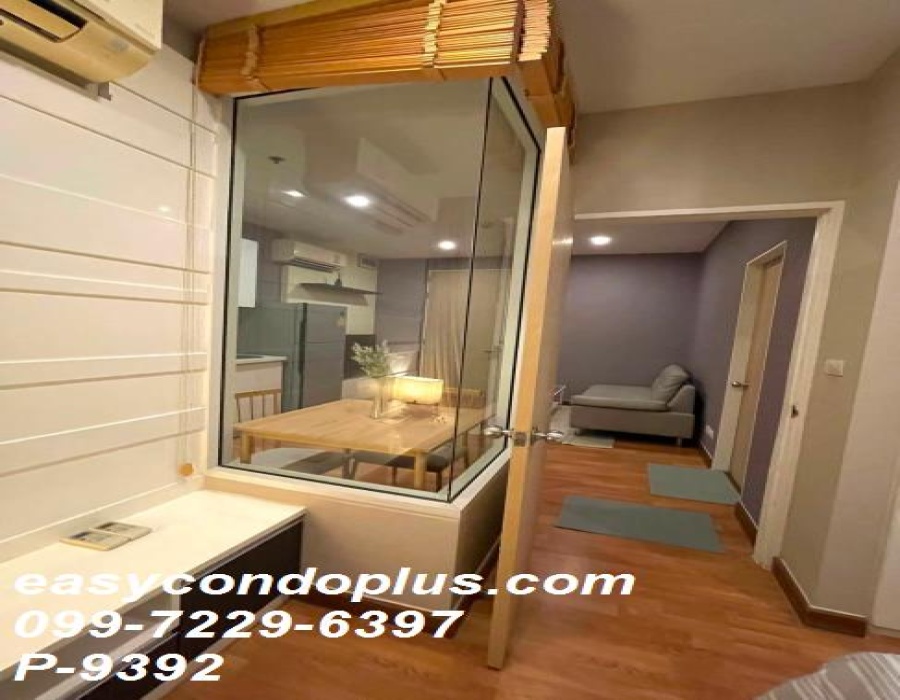 1 Bedroom Bedrooms, ,1 BathroomBathrooms,1 ห้องนอน,เช่า,14586