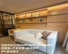 1 Bedroom Bedrooms, ,1 BathroomBathrooms,1 ห้องนอน,เช่า,14587