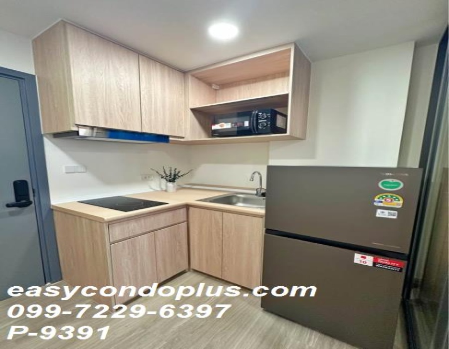 1 Bedroom Bedrooms, ,1 BathroomBathrooms,1 ห้องนอน,เช่า,14587