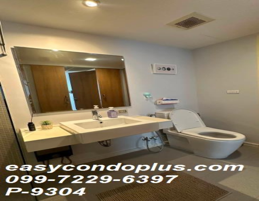 1 Bedroom Bedrooms, ,1 BathroomBathrooms,1 ห้องนอน,เช่า,14590