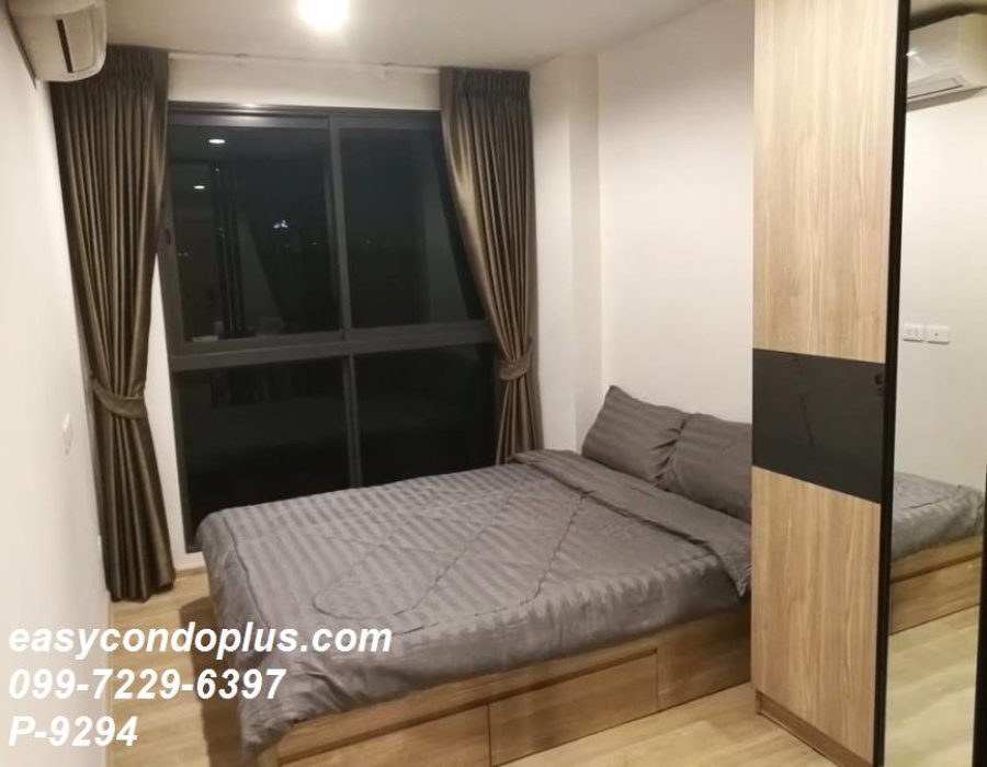 2 Bedrooms Bedrooms, ,2 BathroomsBathrooms,2 ห้องนอน,เช่า,14591