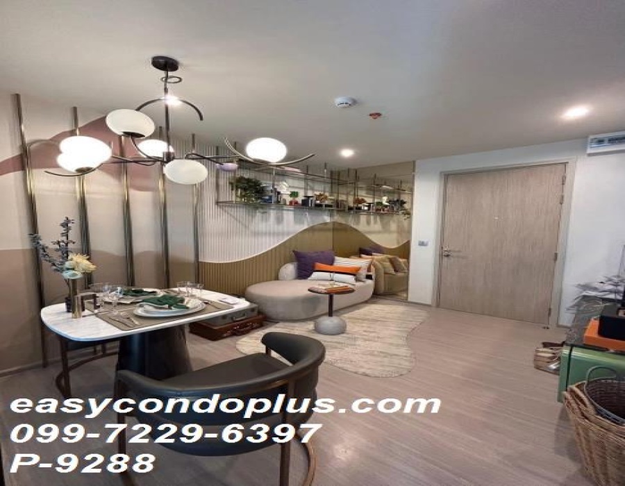 1 Bedroom Bedrooms, ,1 BathroomBathrooms,1 ห้องนอน,เช่า,14592