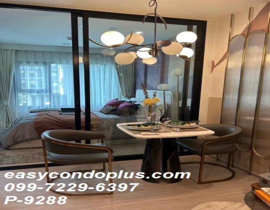 1 Bedroom Bedrooms, ,1 BathroomBathrooms,1 ห้องนอน,เช่า,14592