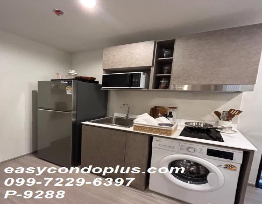 1 Bedroom Bedrooms, ,1 BathroomBathrooms,1 ห้องนอน,เช่า,14592