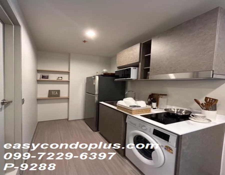1 Bedroom Bedrooms, ,1 BathroomBathrooms,1 ห้องนอน,เช่า,14592