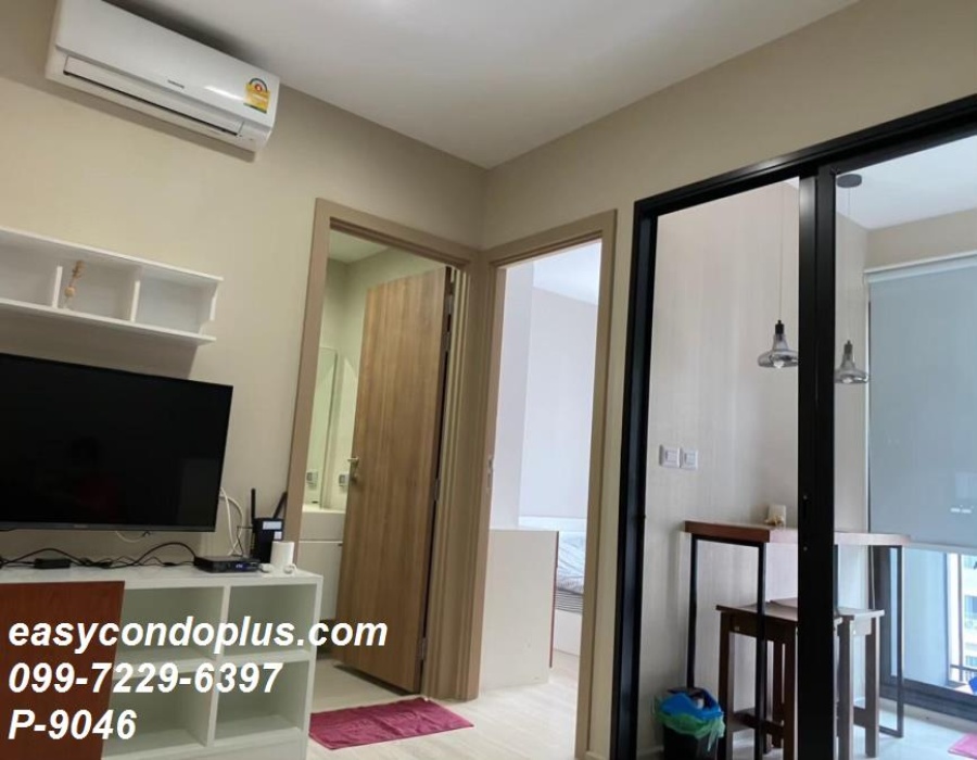 1 Bedroom Bedrooms, ,1 BathroomBathrooms,1 ห้องนอน,เช่า,14595