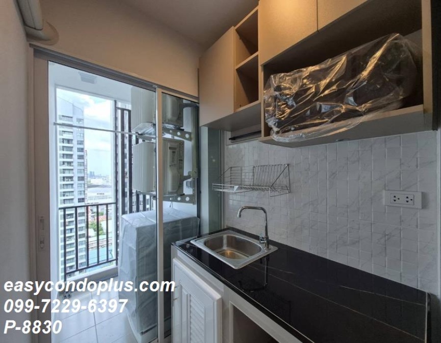 1 Bedroom Bedrooms, ,1 BathroomBathrooms,1 ห้องนอน,เช่า,14596
