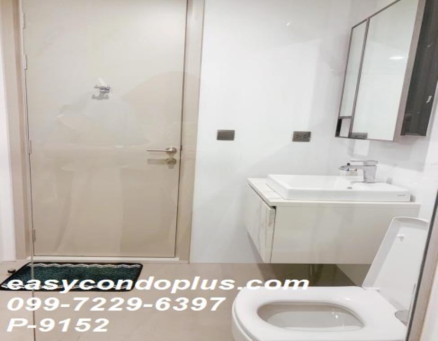 1 Bedroom Bedrooms, ,1 BathroomBathrooms,1 ห้องนอน,เช่า,14597