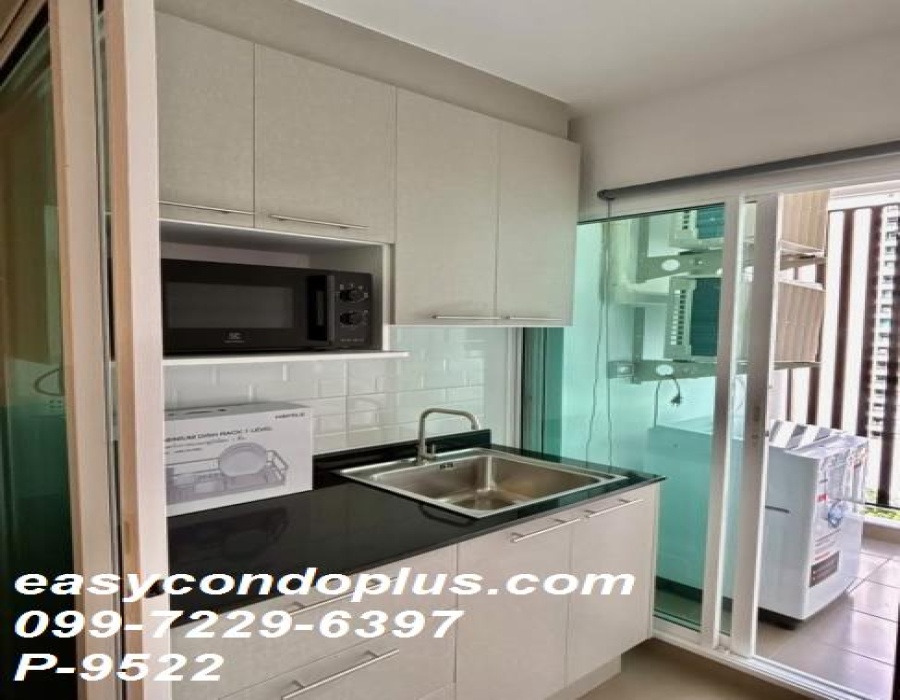 1 Bedroom Bedrooms, ,1 BathroomBathrooms,1 ห้องนอน,เช่า,14600