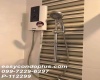 1 BathroomBathrooms,ห้องสตูดิโอ,เช่า,14602