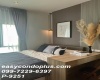 1 Bedroom Bedrooms, ,1 BathroomBathrooms,1 ห้องนอน,เช่า,14613