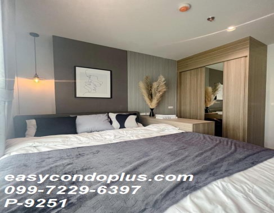 1 Bedroom Bedrooms, ,1 BathroomBathrooms,1 ห้องนอน,เช่า,14613