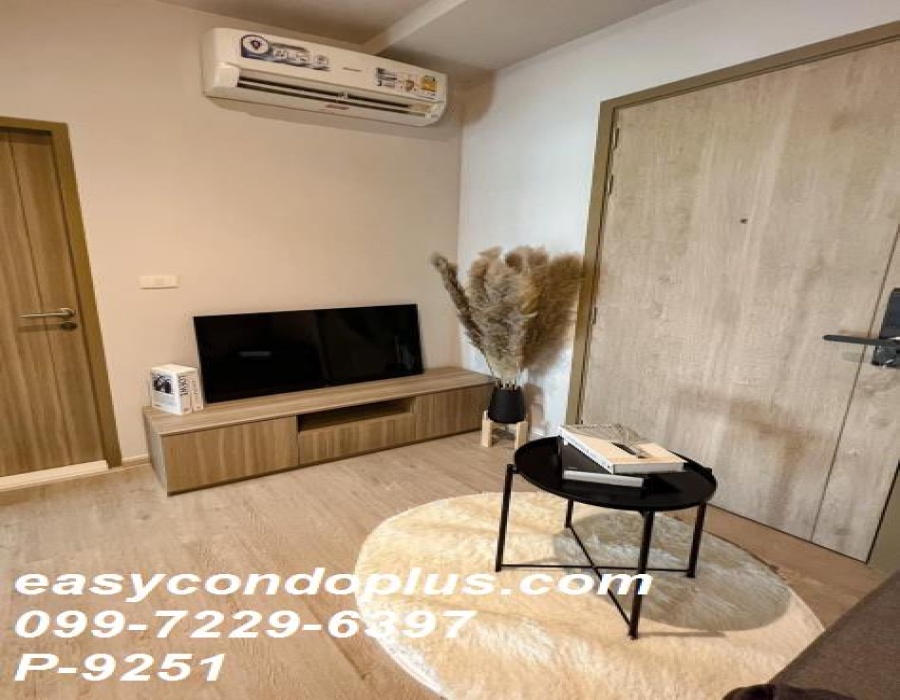 1 Bedroom Bedrooms, ,1 BathroomBathrooms,1 ห้องนอน,เช่า,14613