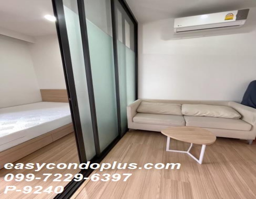 1 Bedroom Bedrooms, ,1 BathroomBathrooms,1 ห้องนอน,เช่า,14614
