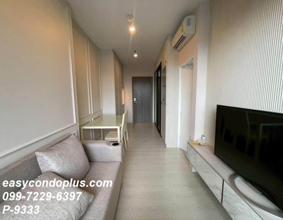 1 Bedroom Bedrooms, ,1 BathroomBathrooms,1 ห้องนอน,เช่า,14616
