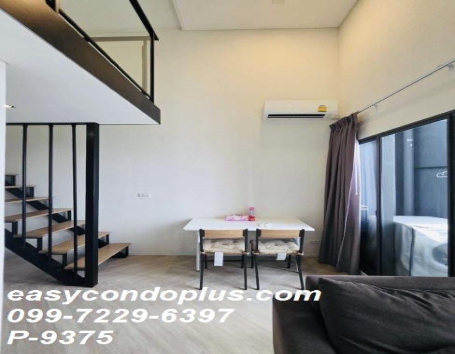 1 Bedroom Bedrooms, ,1 BathroomBathrooms,ดูเพล็ก (duplex),เช่า,14622