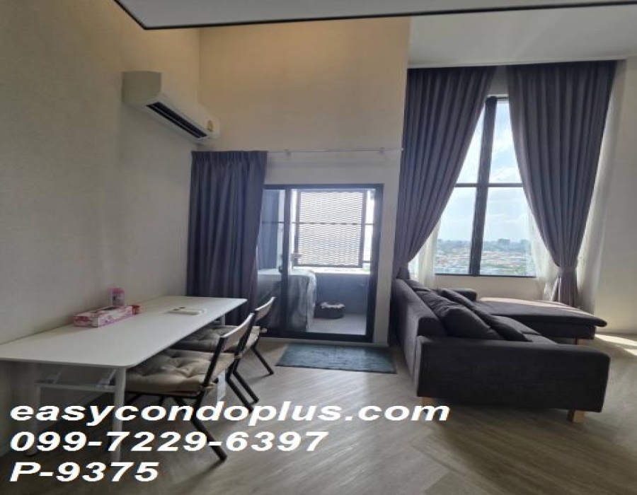 1 Bedroom Bedrooms, ,1 BathroomBathrooms,ดูเพล็ก (duplex),เช่า,14622