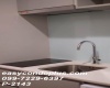 1 Bedroom Bedrooms, ,1 BathroomBathrooms,1 ห้องนอน,เช่า,14624
