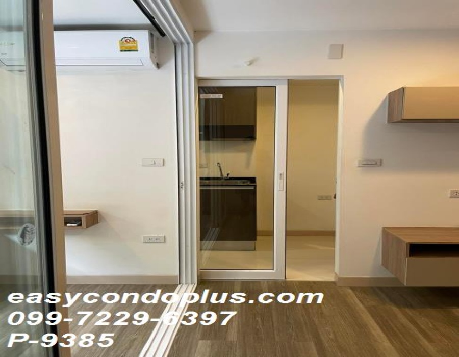 1 Bedroom Bedrooms, ,1 BathroomBathrooms,1 ห้องนอน,เช่า,14626